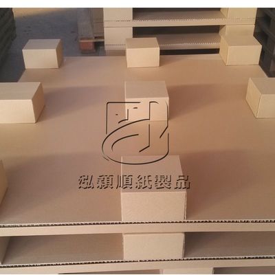 潍坊厂商热销蜂窝纸托盘 专业助力寿光物流运输新动能